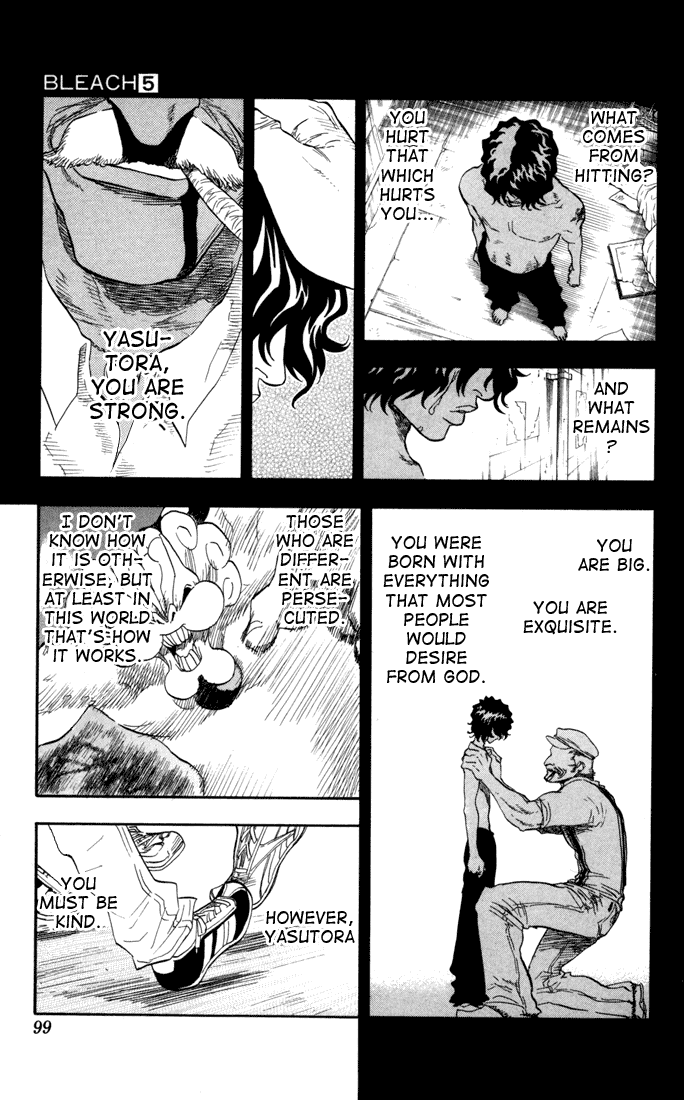 Bleach, Chapter 39 image 14