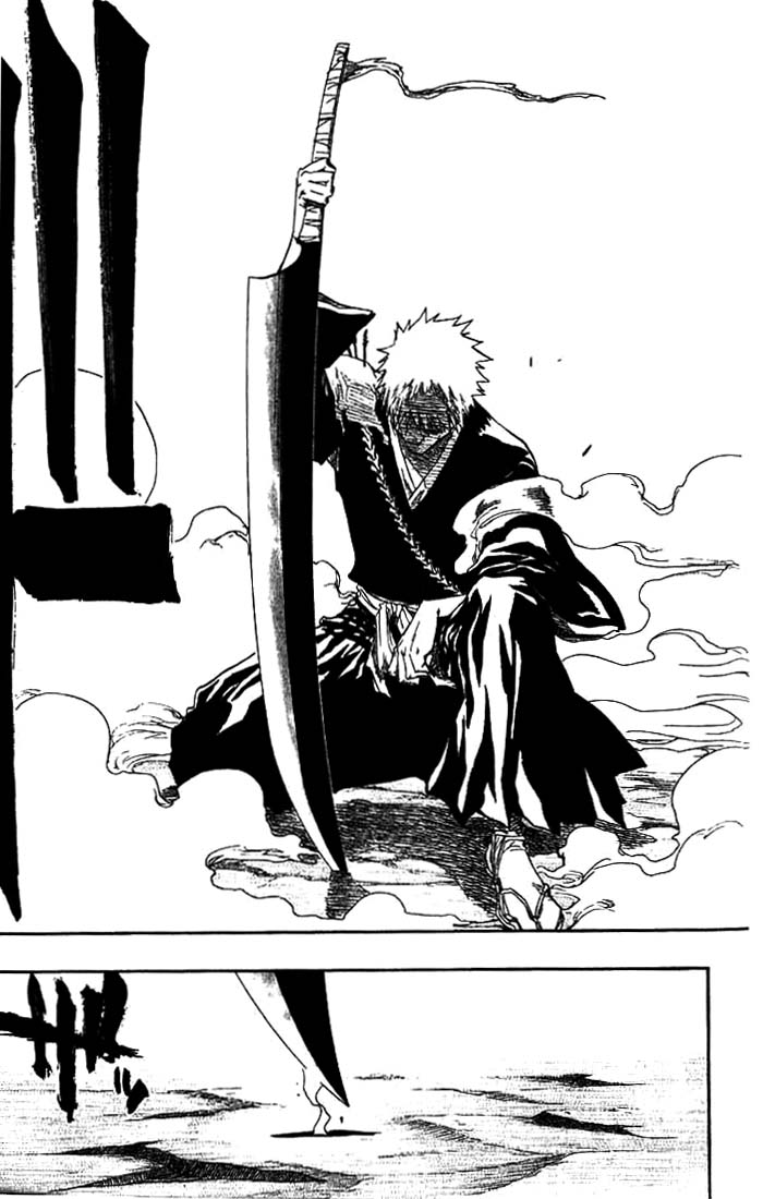 Bleach, Chapter 67 image 09