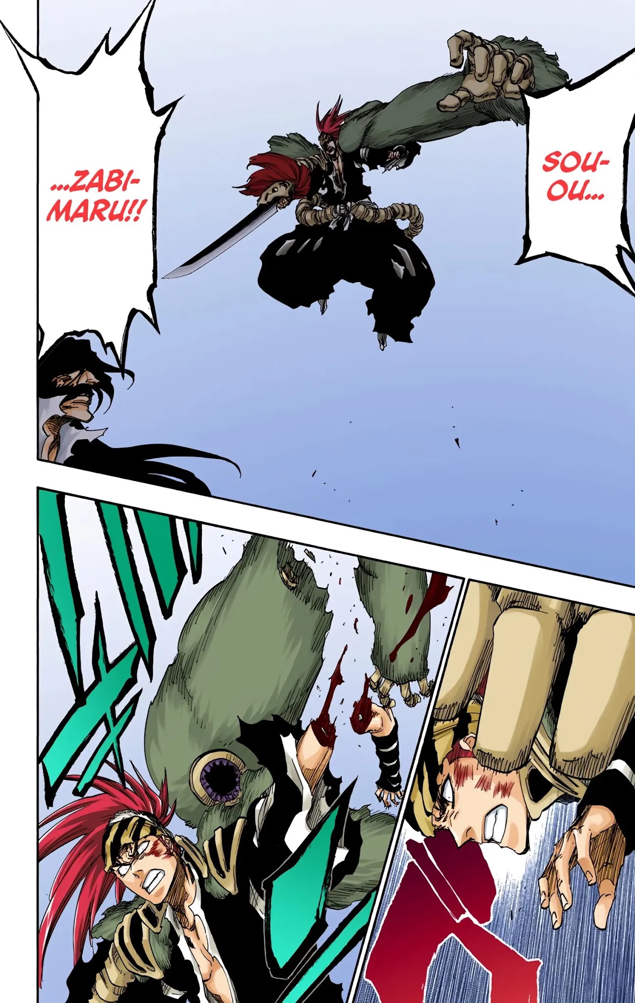 Bleach, Chapter 683 image 04