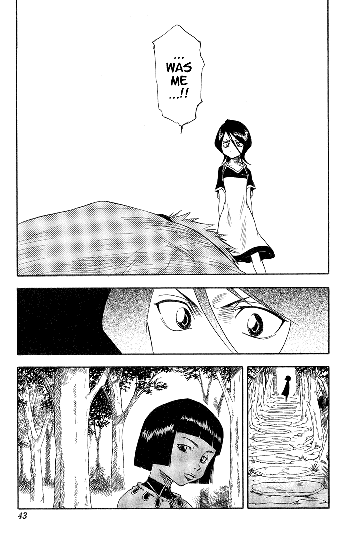 Bleach, Chapter 18 image 18