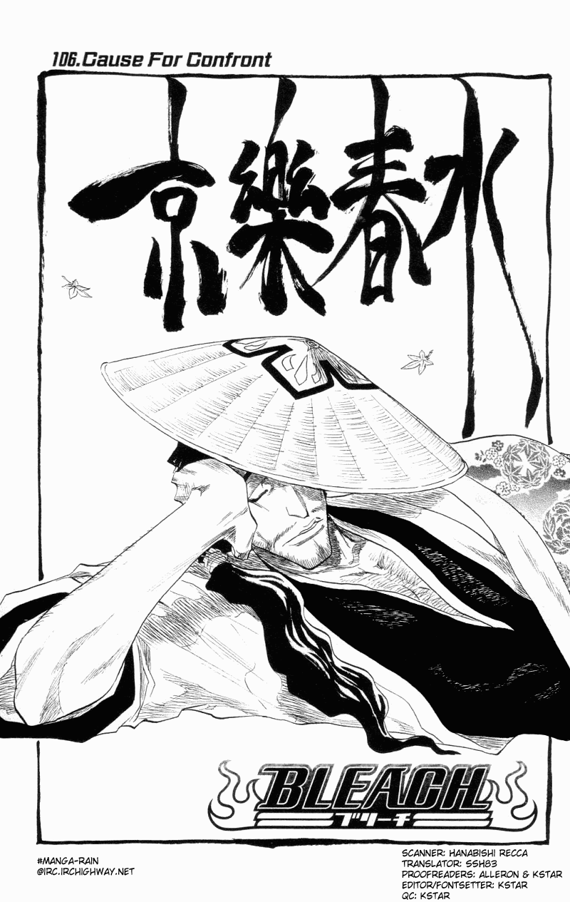 Bleach, Chapter 106 image 09