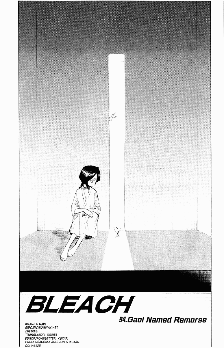 Bleach, Chapter 94 image 04