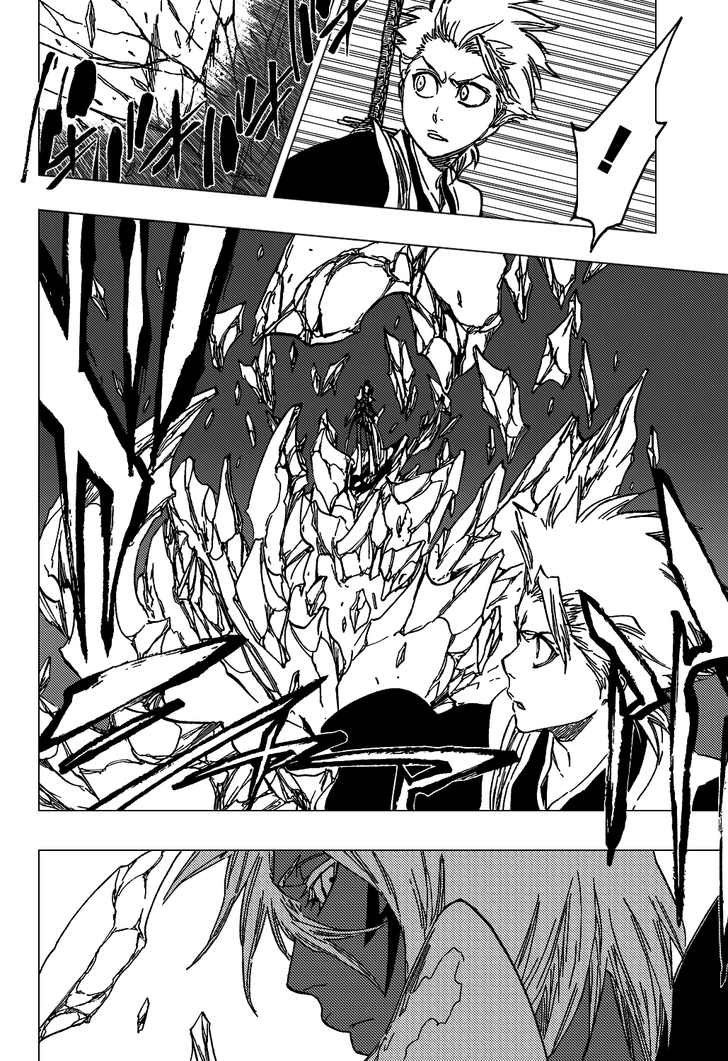 Bleach, Chapter 364 image 13