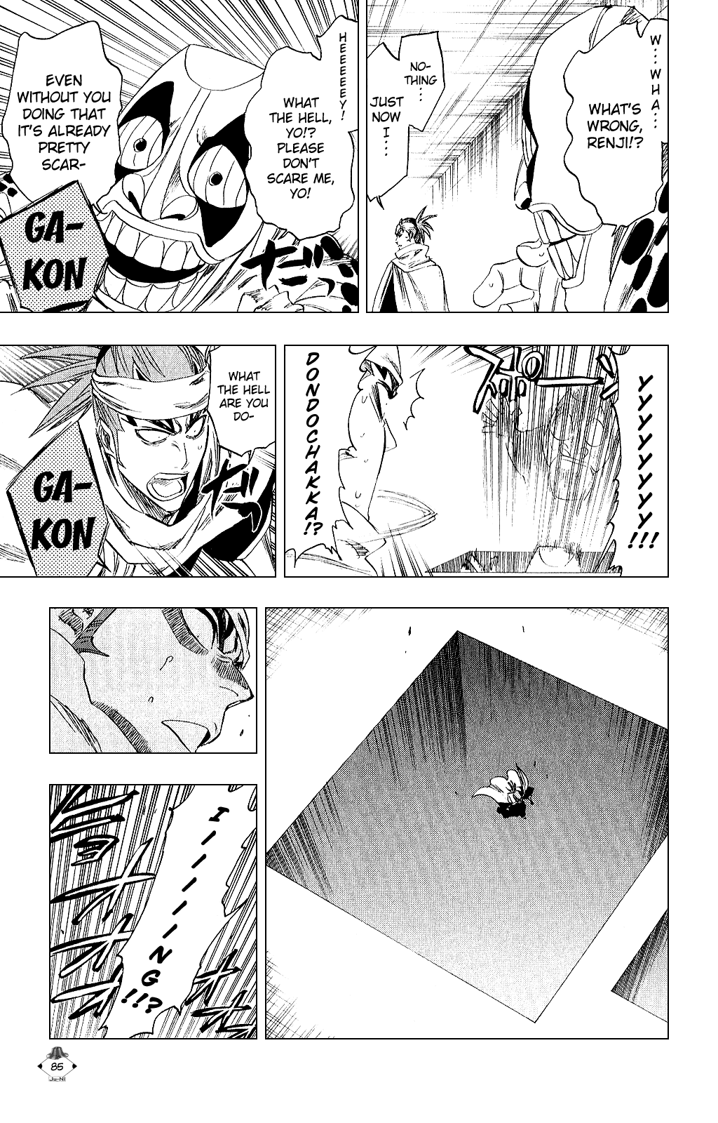 Bleach, Chapter 264 image 19
