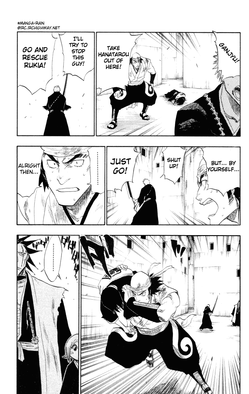 Bleach, Chapter 104 image 07