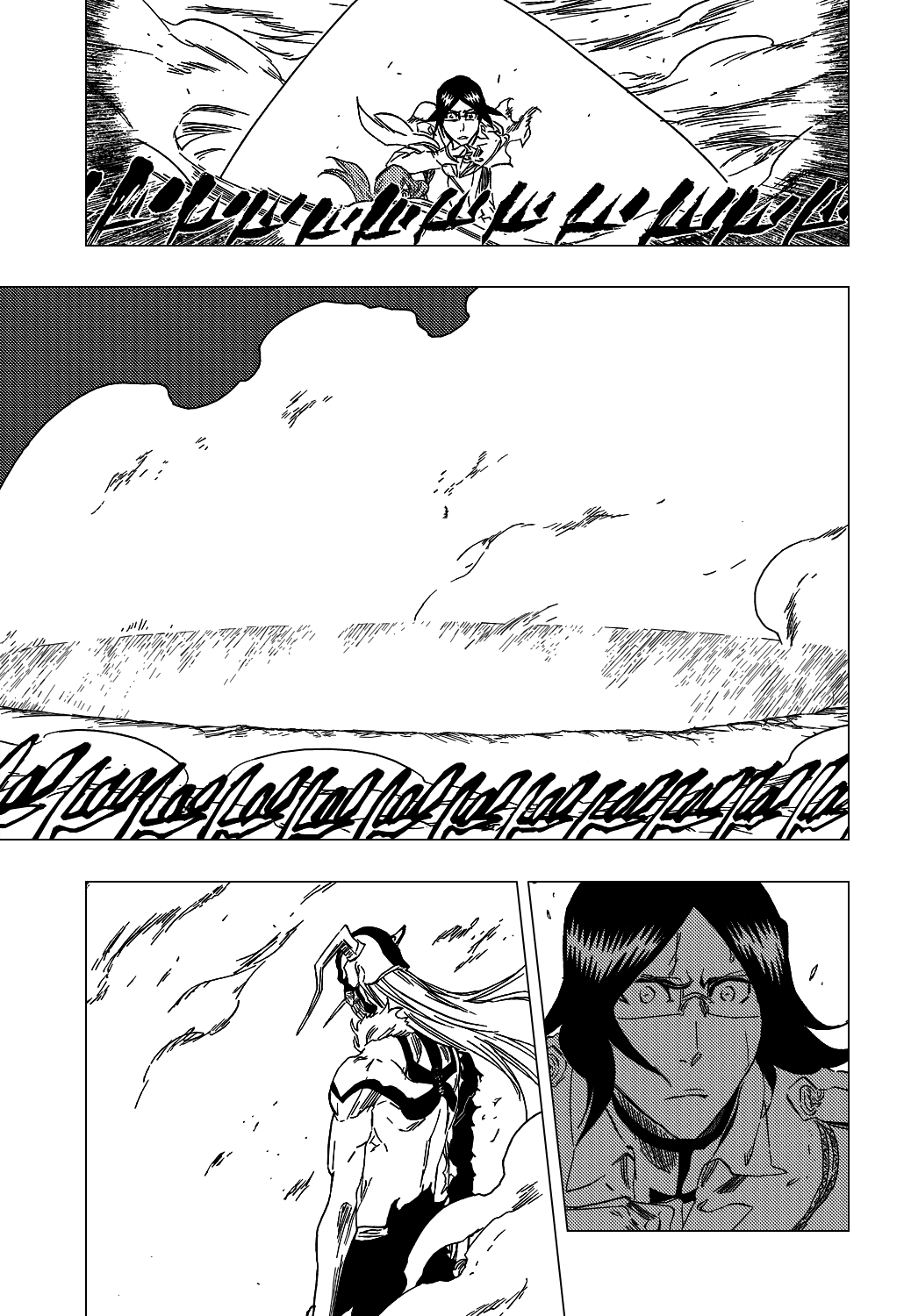 Bleach, Chapter 352 image 12