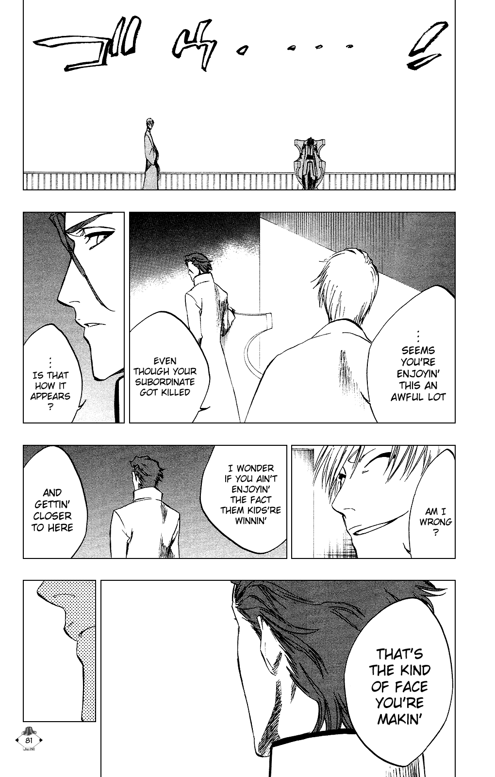 Bleach, Chapter 255 image 11