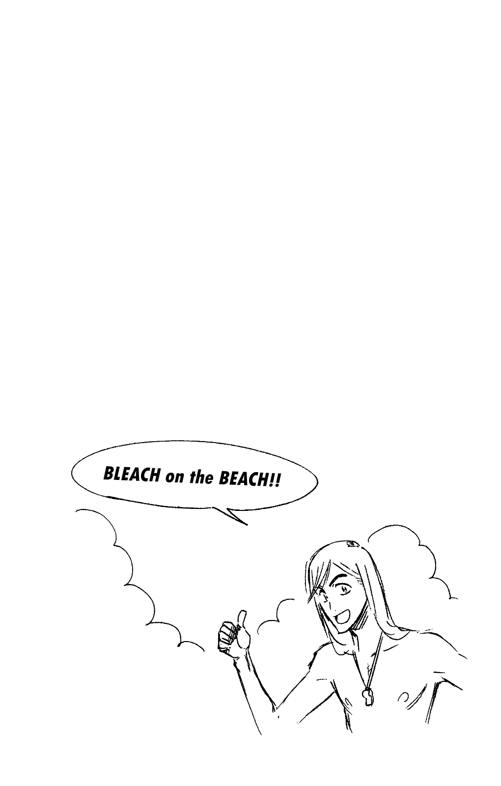 Bleach, Chapter 260 image 19