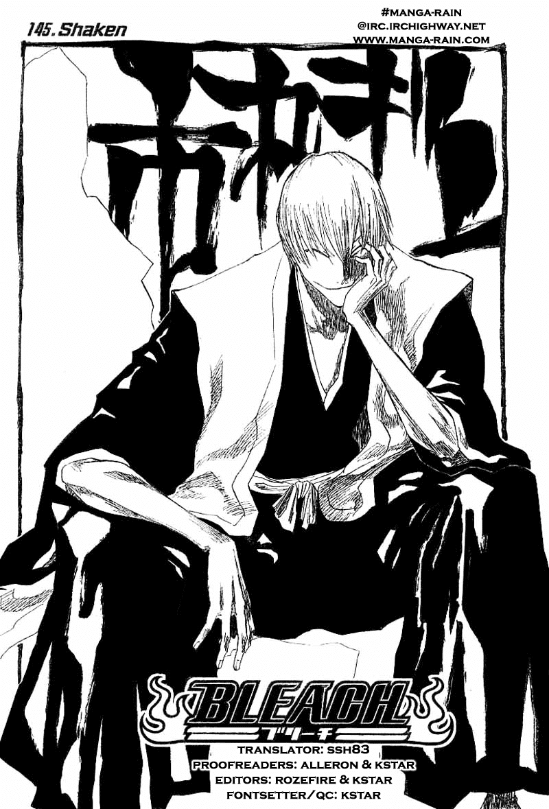 Bleach, Chapter 145 image 06