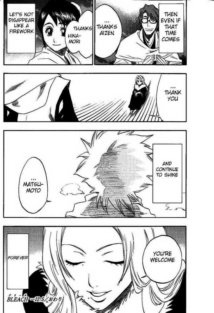 Bleach, Chapter 168.5 image 8