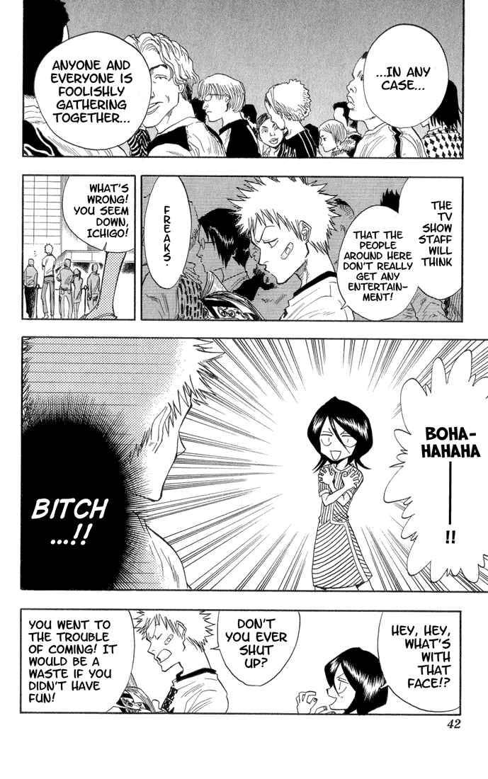 Bleach, Chapter 27 image 17