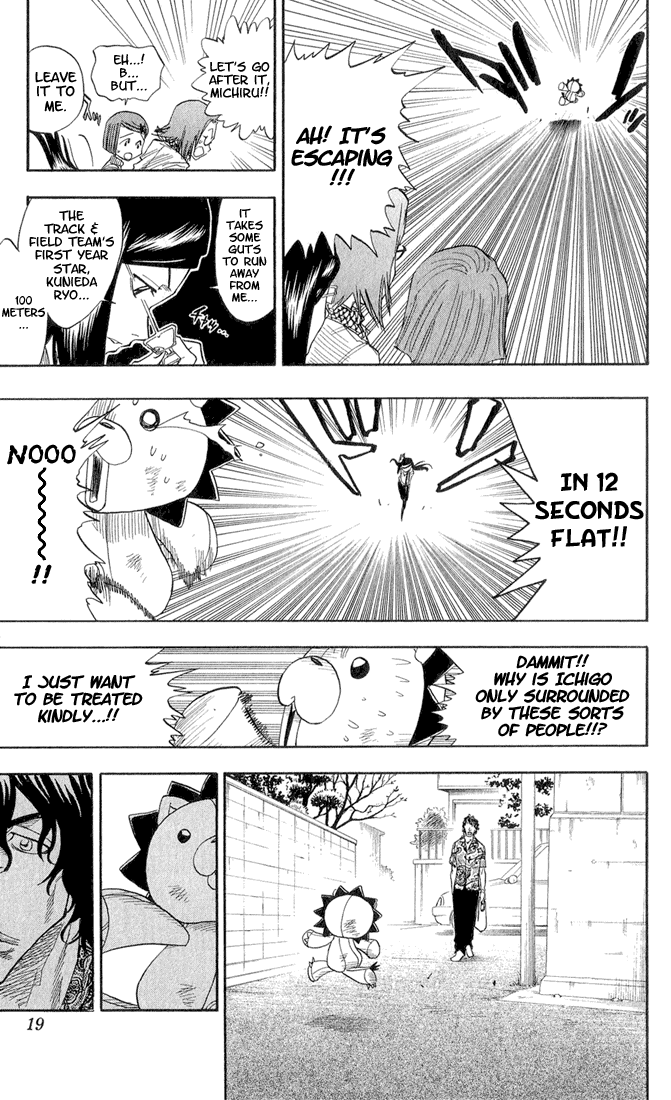 Bleach, Chapter 26 image 14