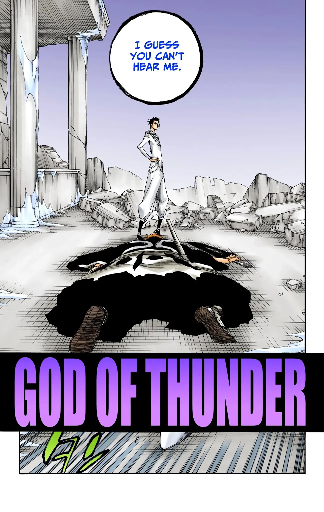 Bleach, Chapter 656 image 05