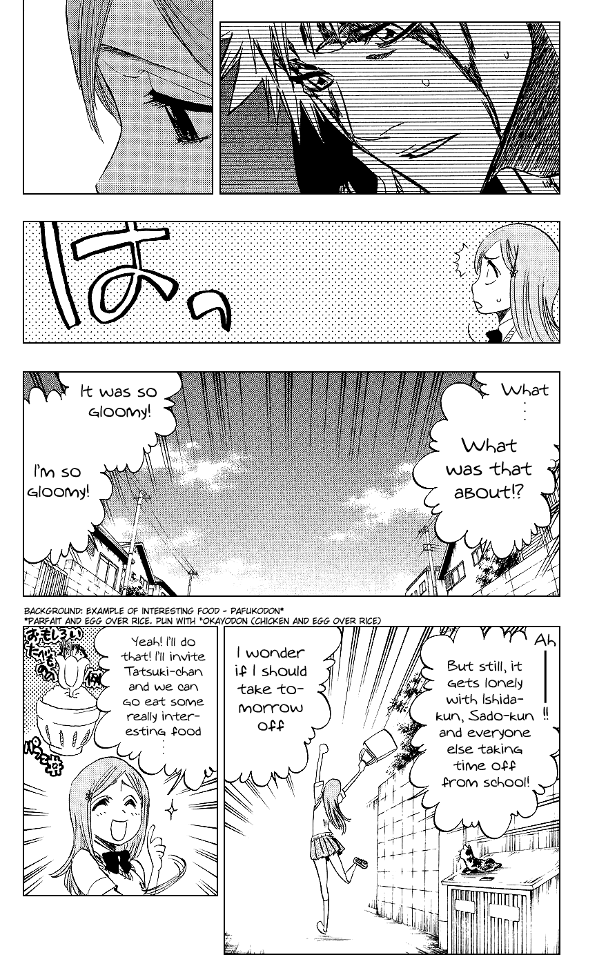 Bleach, Chapter 222 image 16