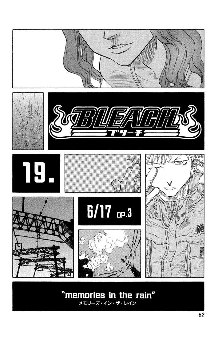 Bleach, Chapter 19 image 09