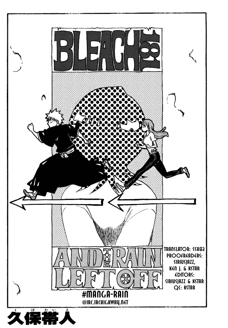 Bleach, Chapter 181 image 07