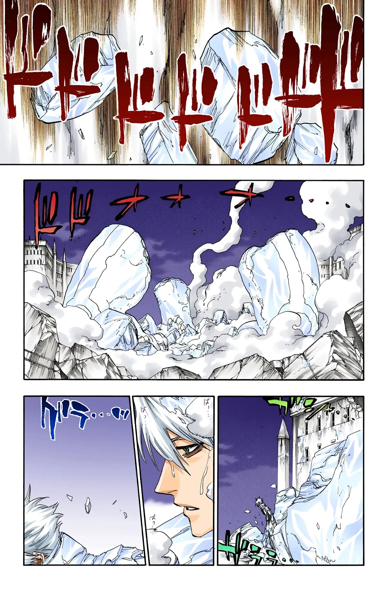 Bleach, Chapter 672 image 03