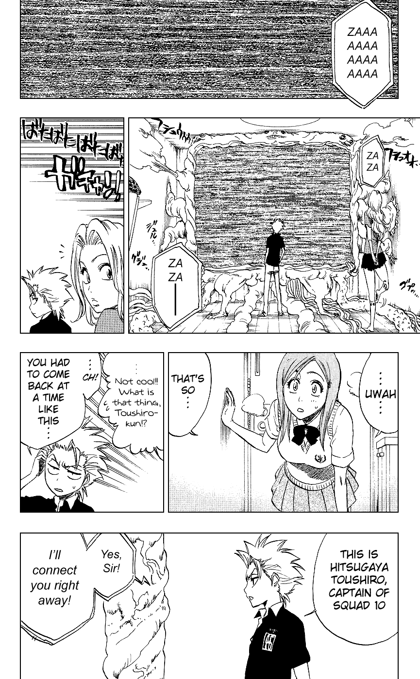 Bleach, Chapter 222 image 18