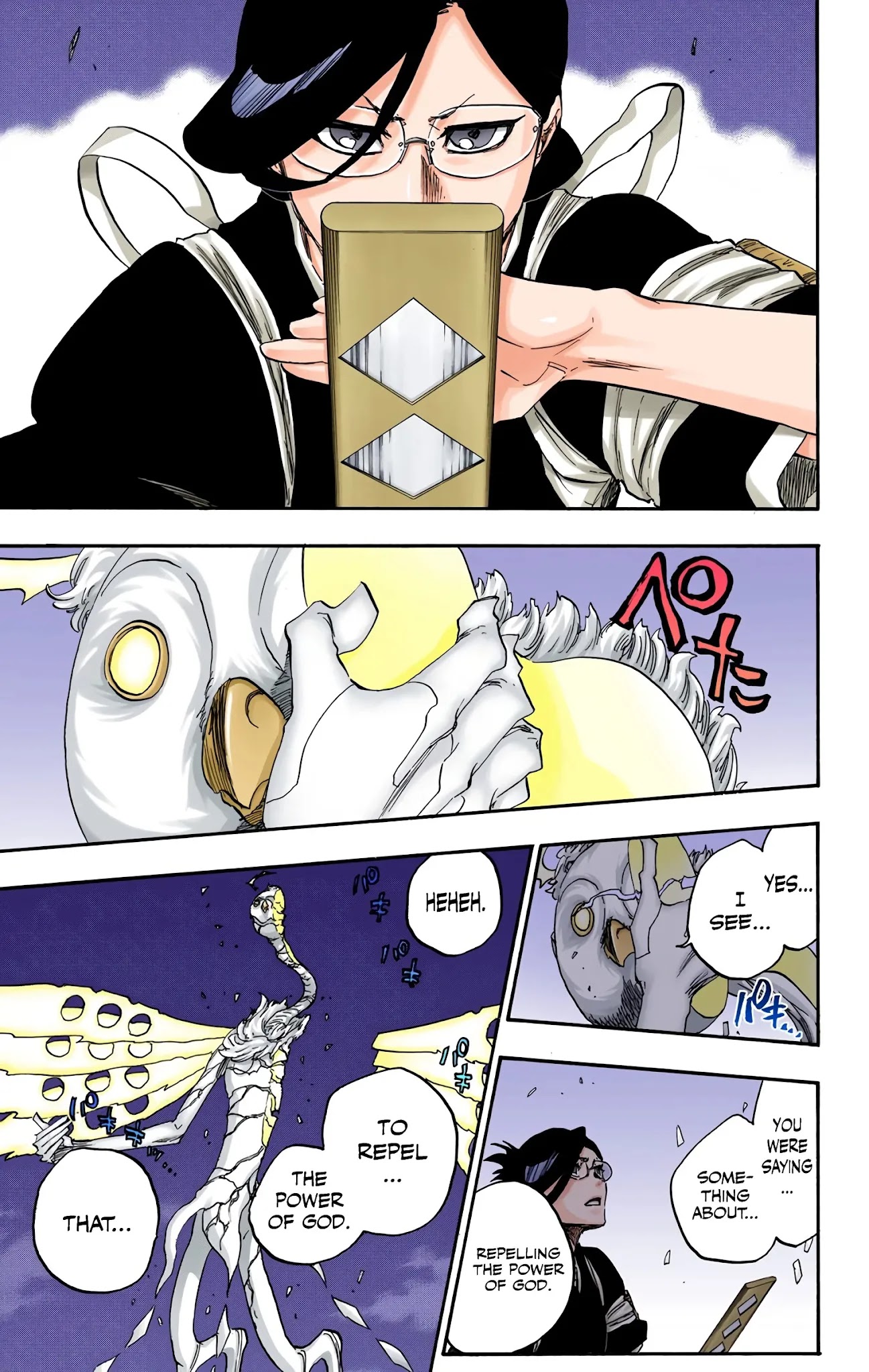 Bleach, Chapter 653 image 18