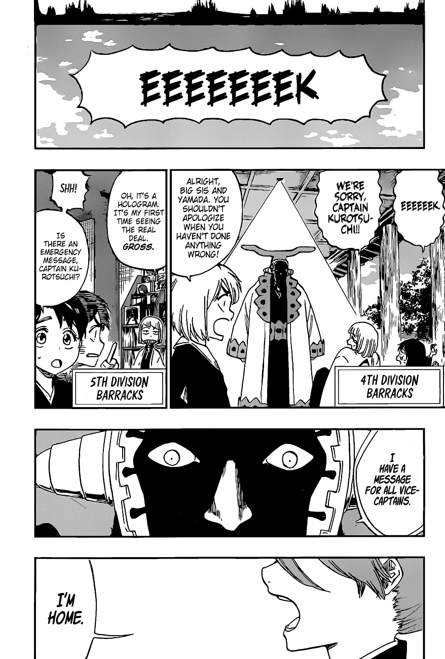 Bleach, Chapter 686.5 image 24