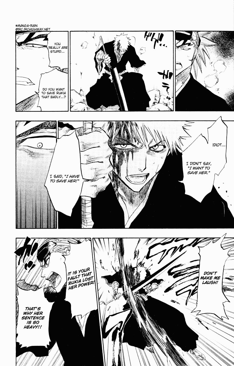Bleach, Chapter 96 image 12