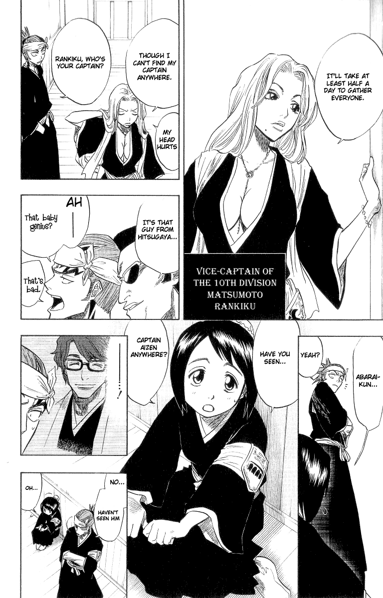 Bleach, Chapter 80 image 21