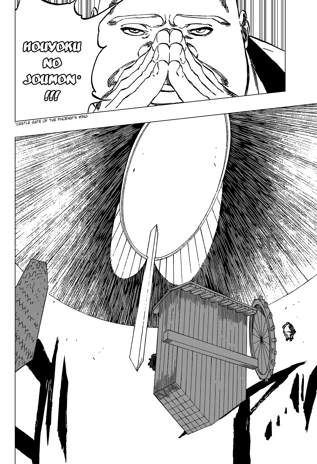 Bleach, Chapter 369 image 17