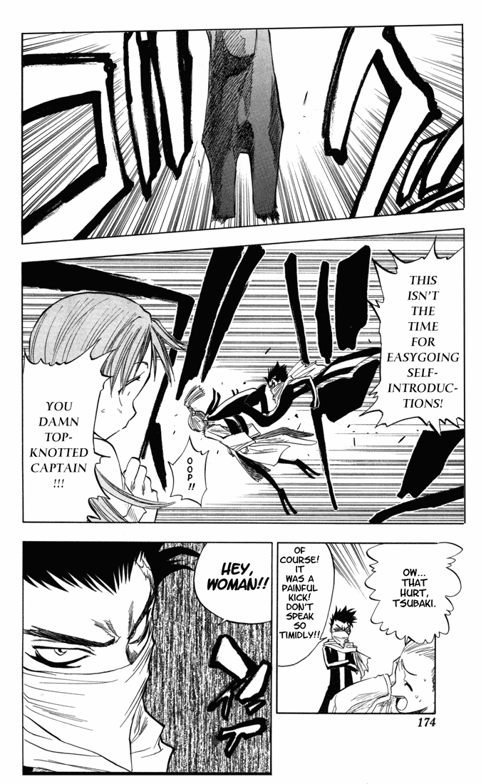 Bleach, Chapter 43 image 08