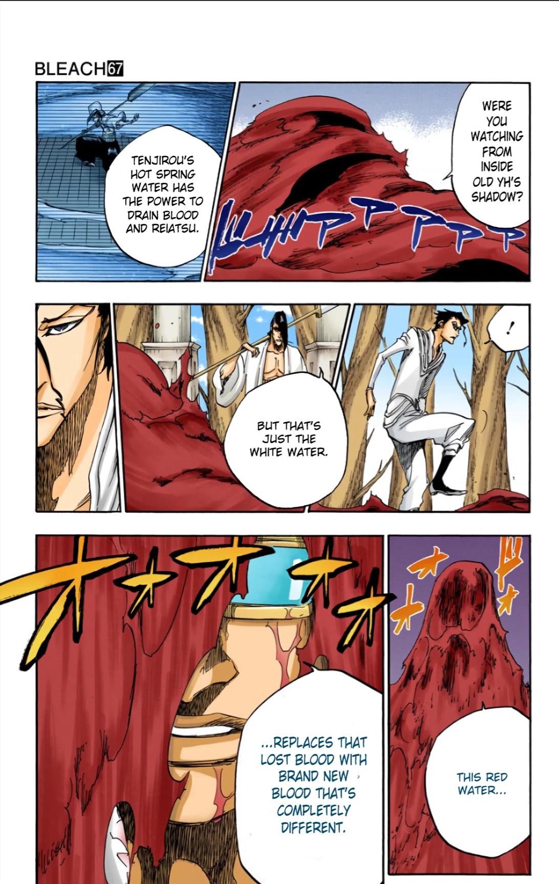 Bleach, Chapter 602 image 17