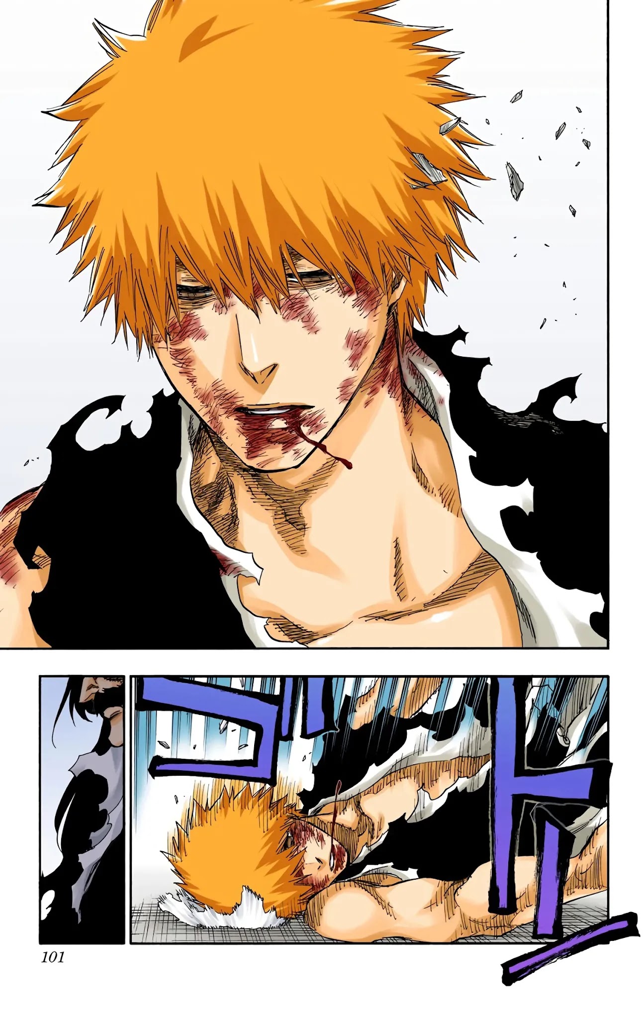 Bleach, Chapter 680 image 05