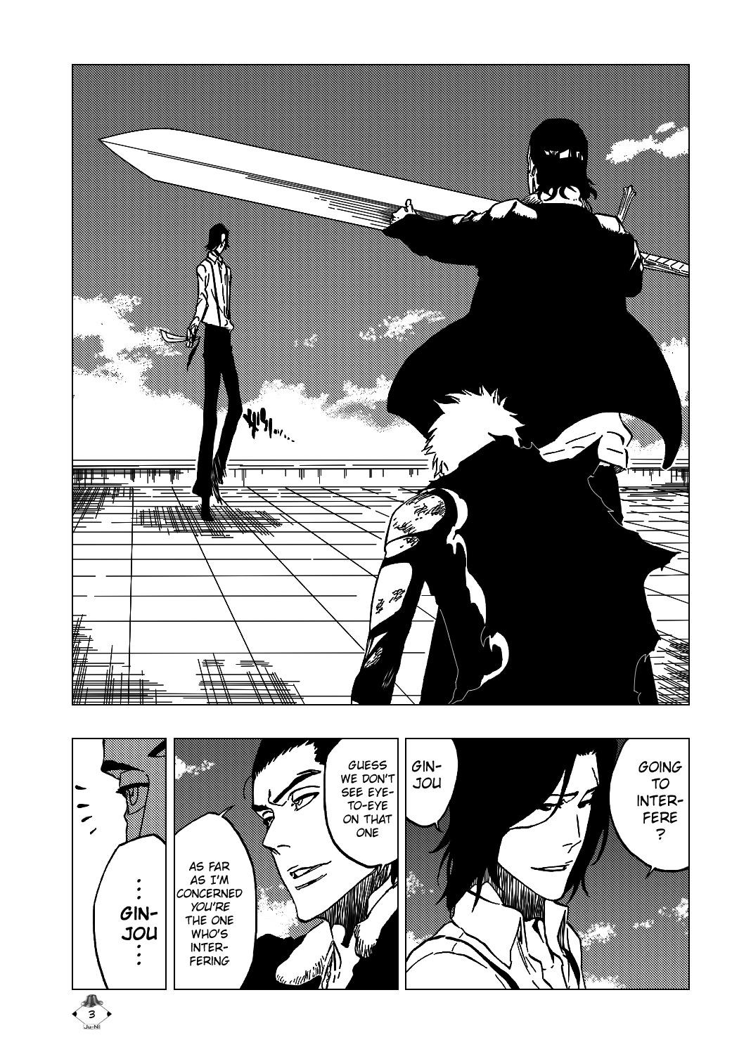 Bleach, Chapter 446 image 06