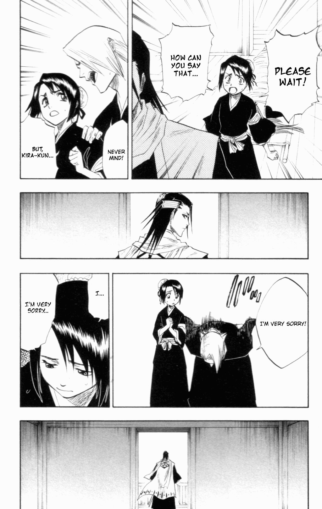 Bleach, Chapter 99 image 15