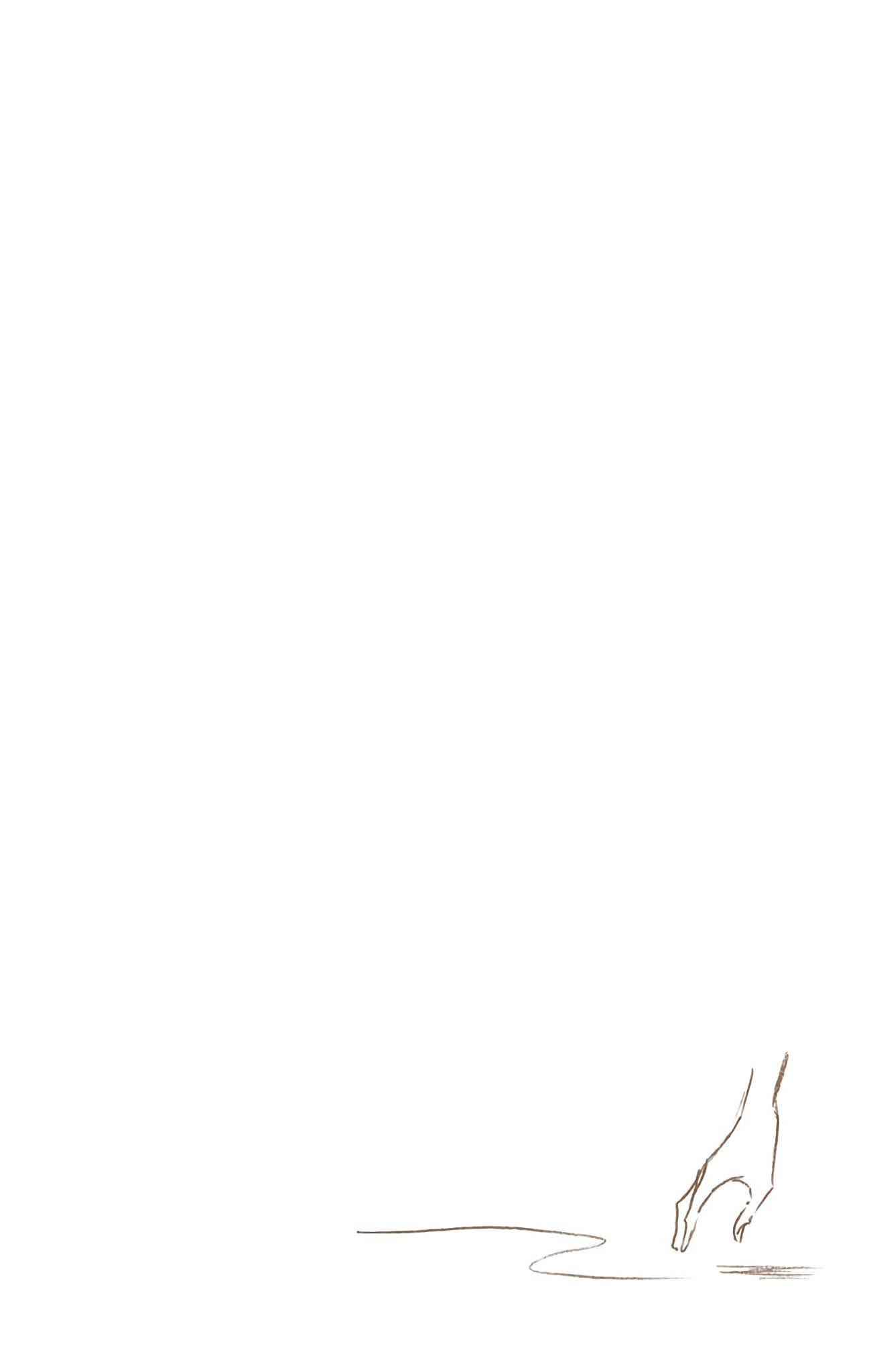 Bleach, Chapter 650 image 18