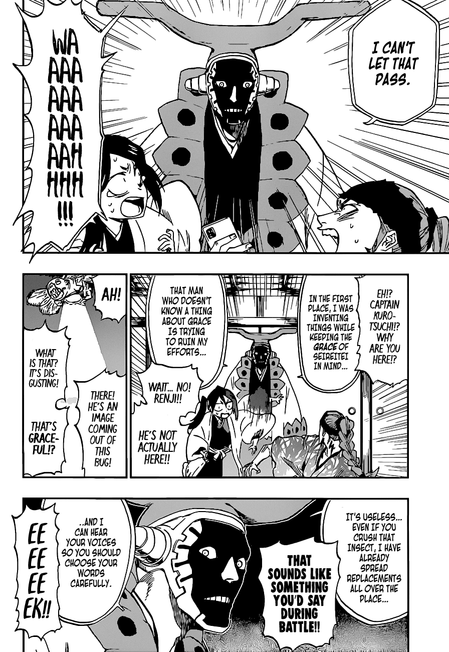 Bleach, Chapter 686.5 image 23