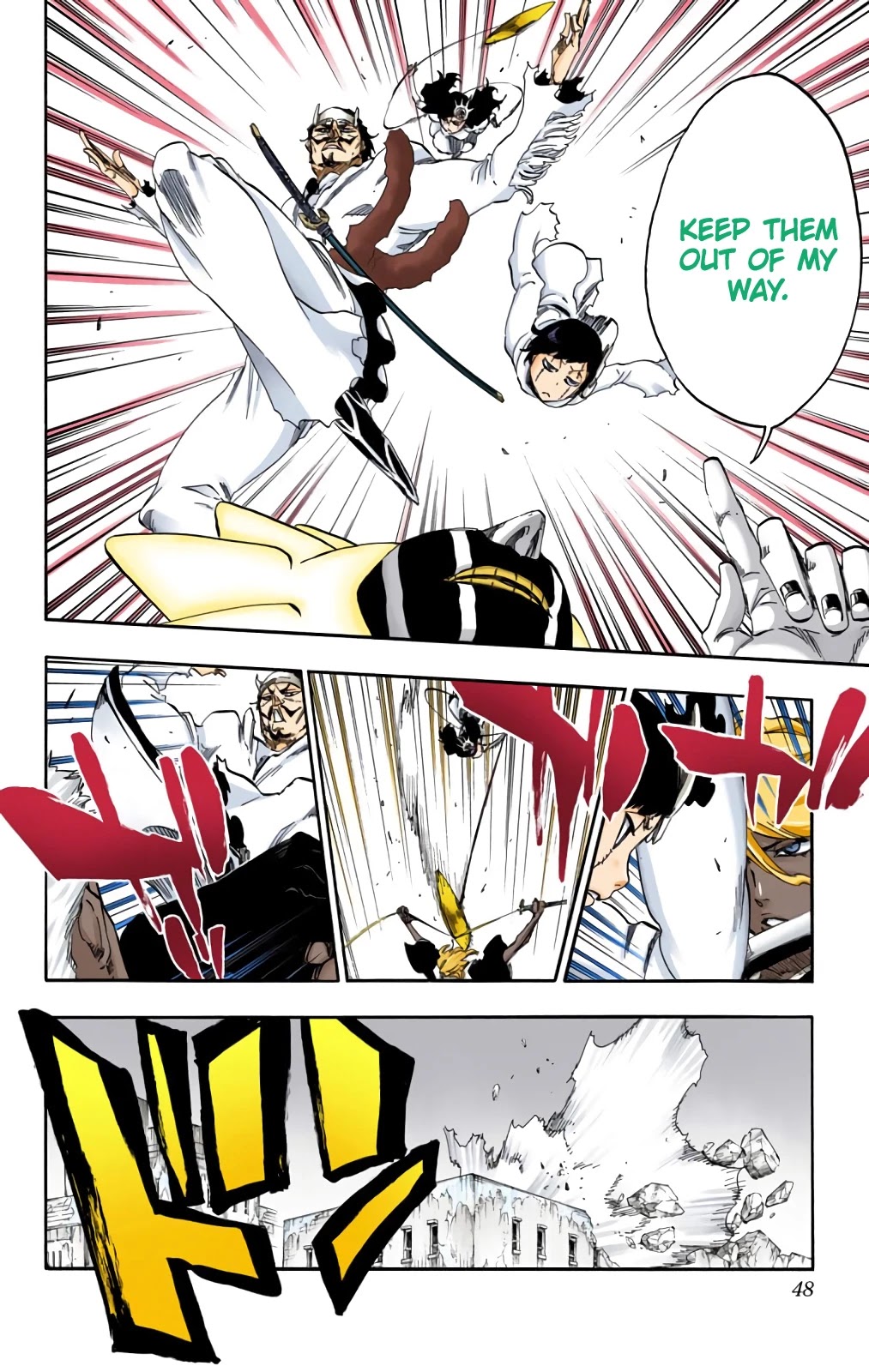 Bleach, Chapter 594 image 07