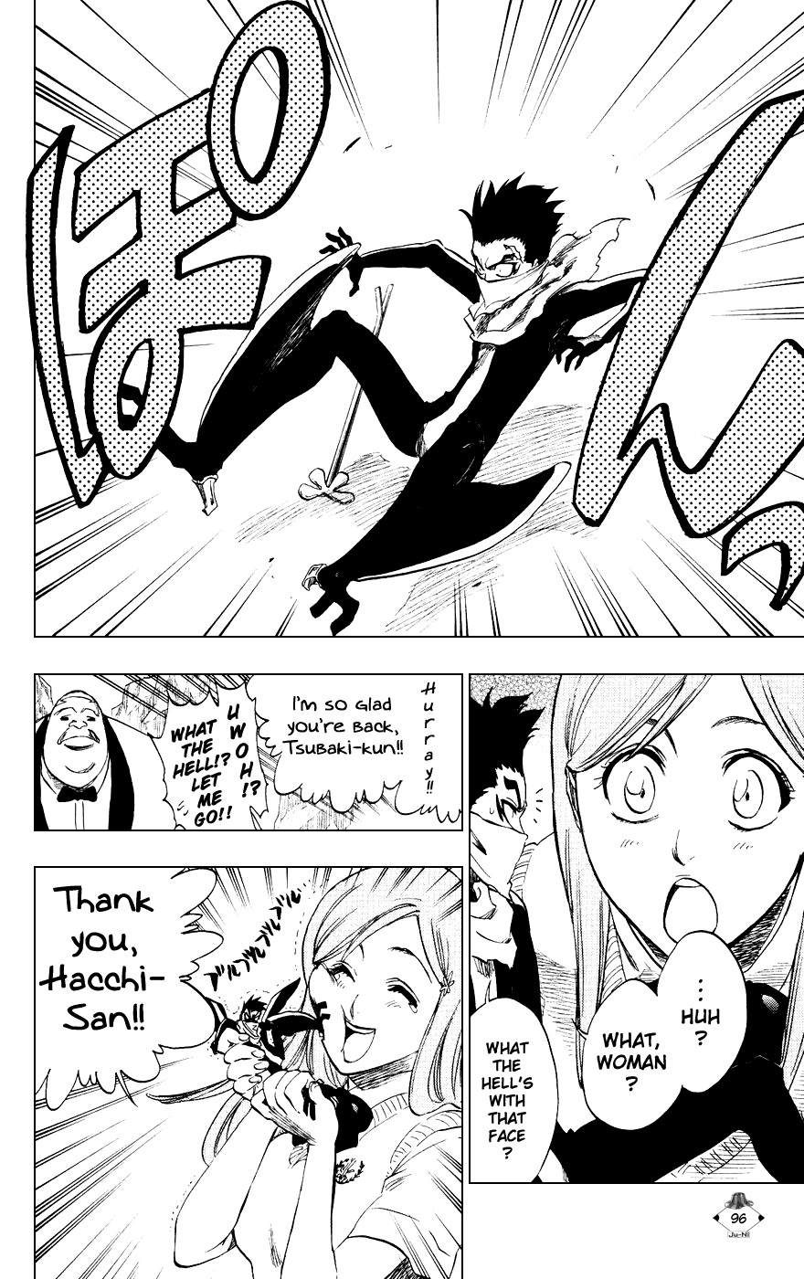Bleach, Chapter 228 image 14