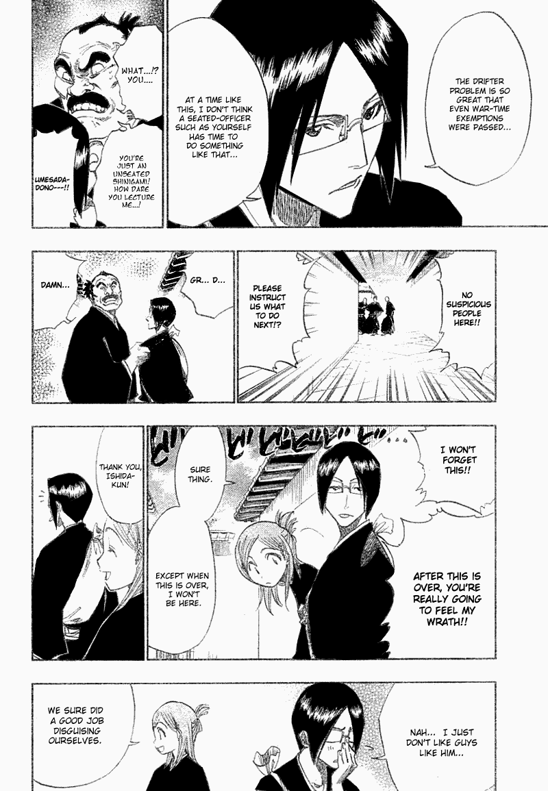 Bleach, Chapter 119 image 13