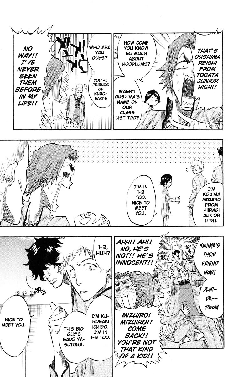 Bleach, Chapter 107.5 image 10