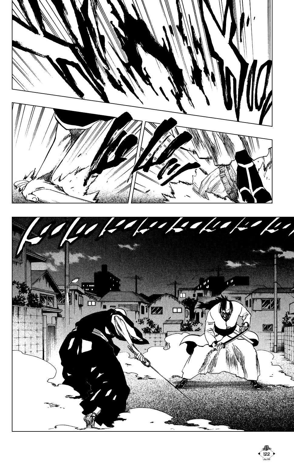 Bleach, Chapter 203 image 12