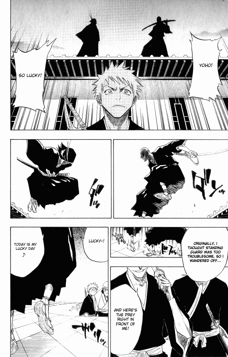 Bleach, Chapter 85 image 19