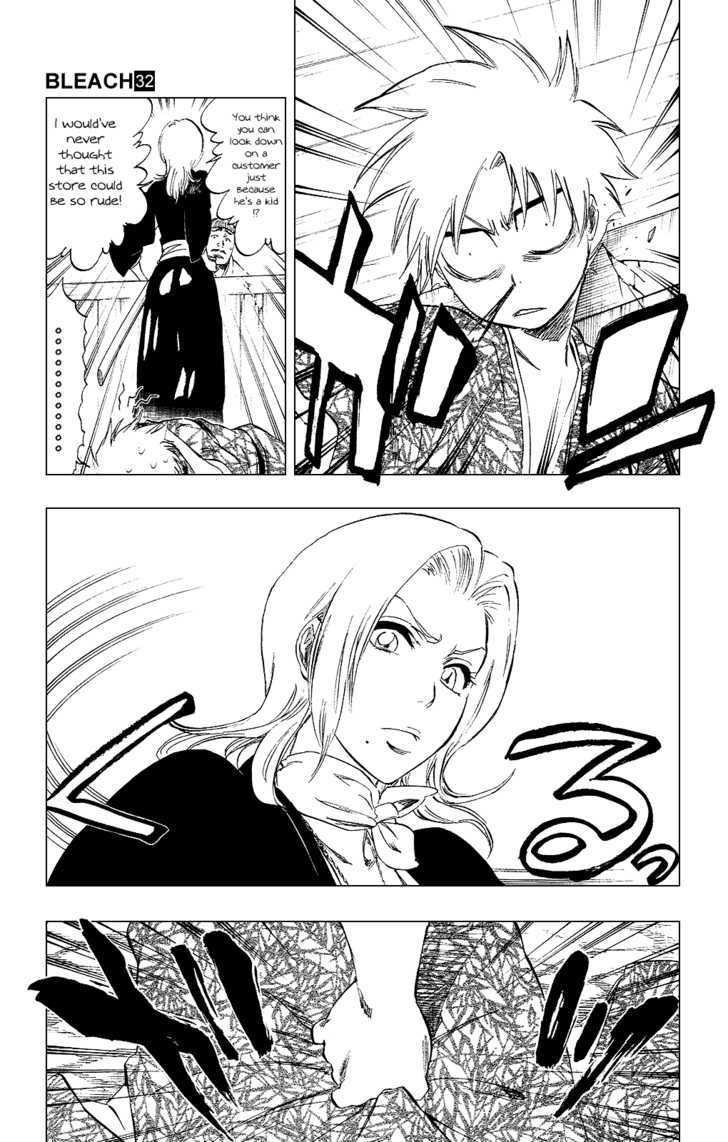 Bleach, Chapter 286.5 image 14