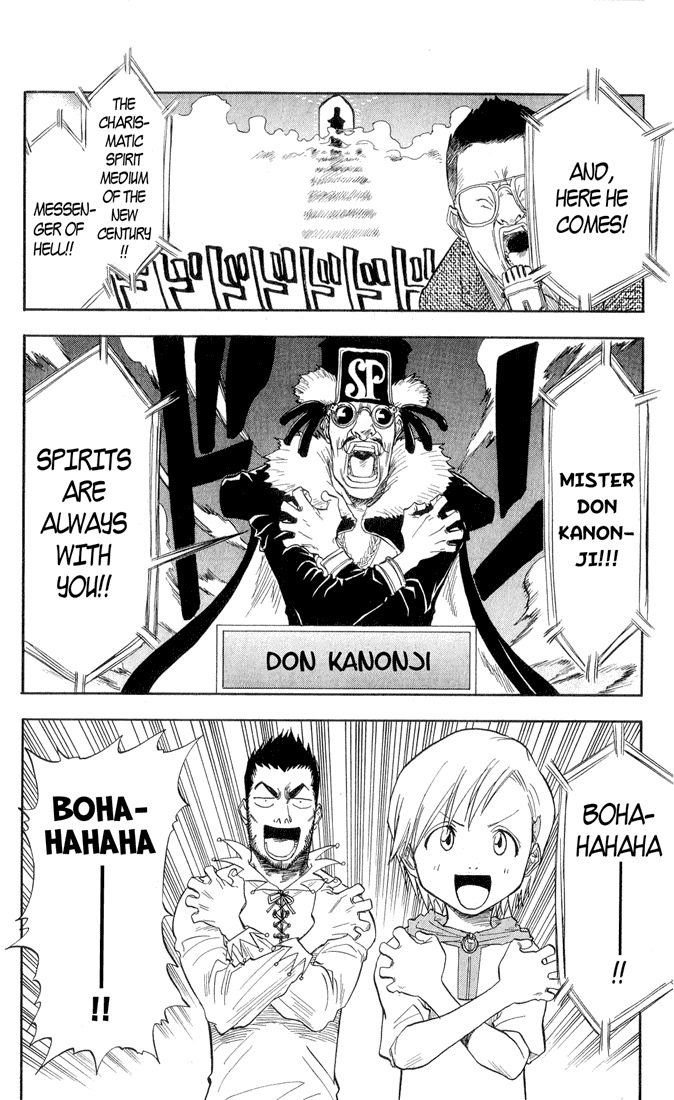 Bleach, Chapter 27 image 03