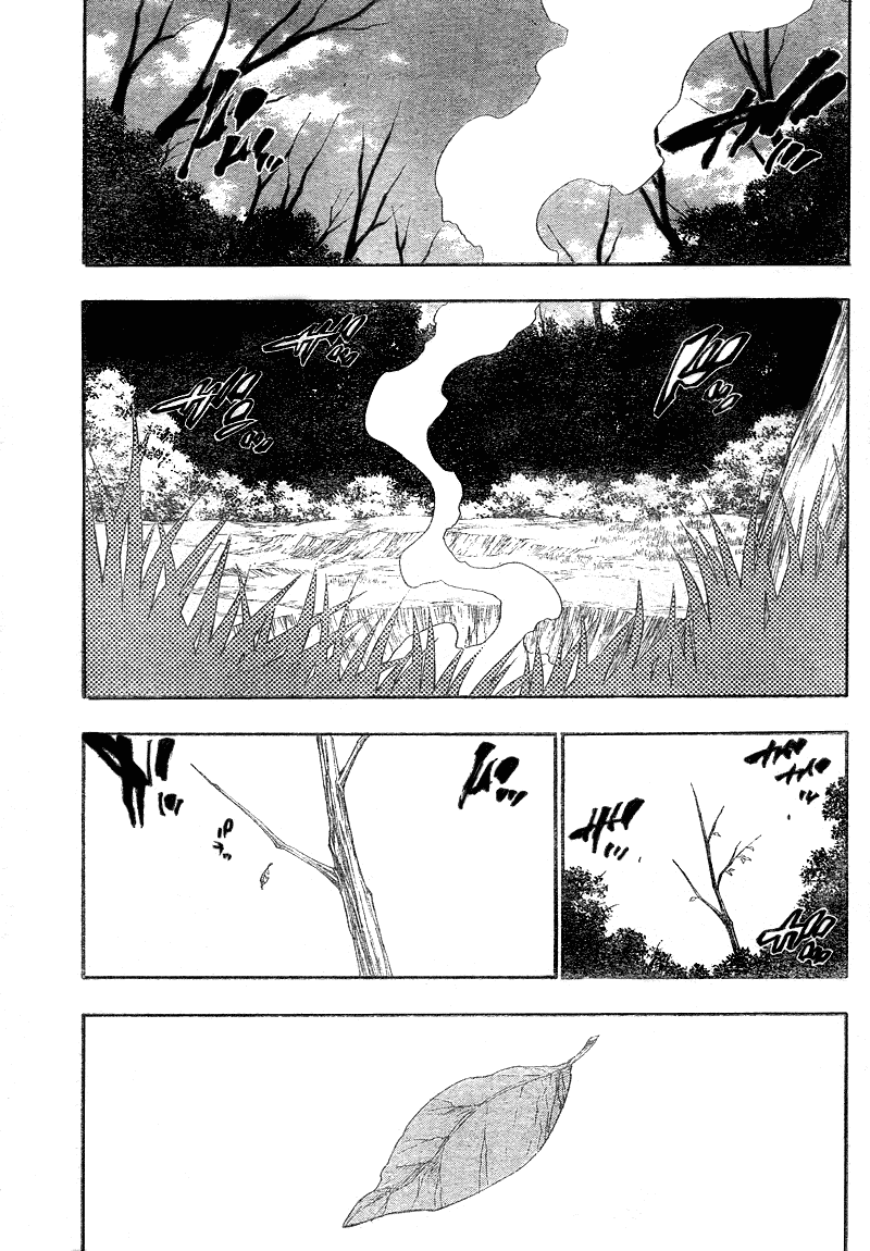 Bleach, Chapter 154 image 08