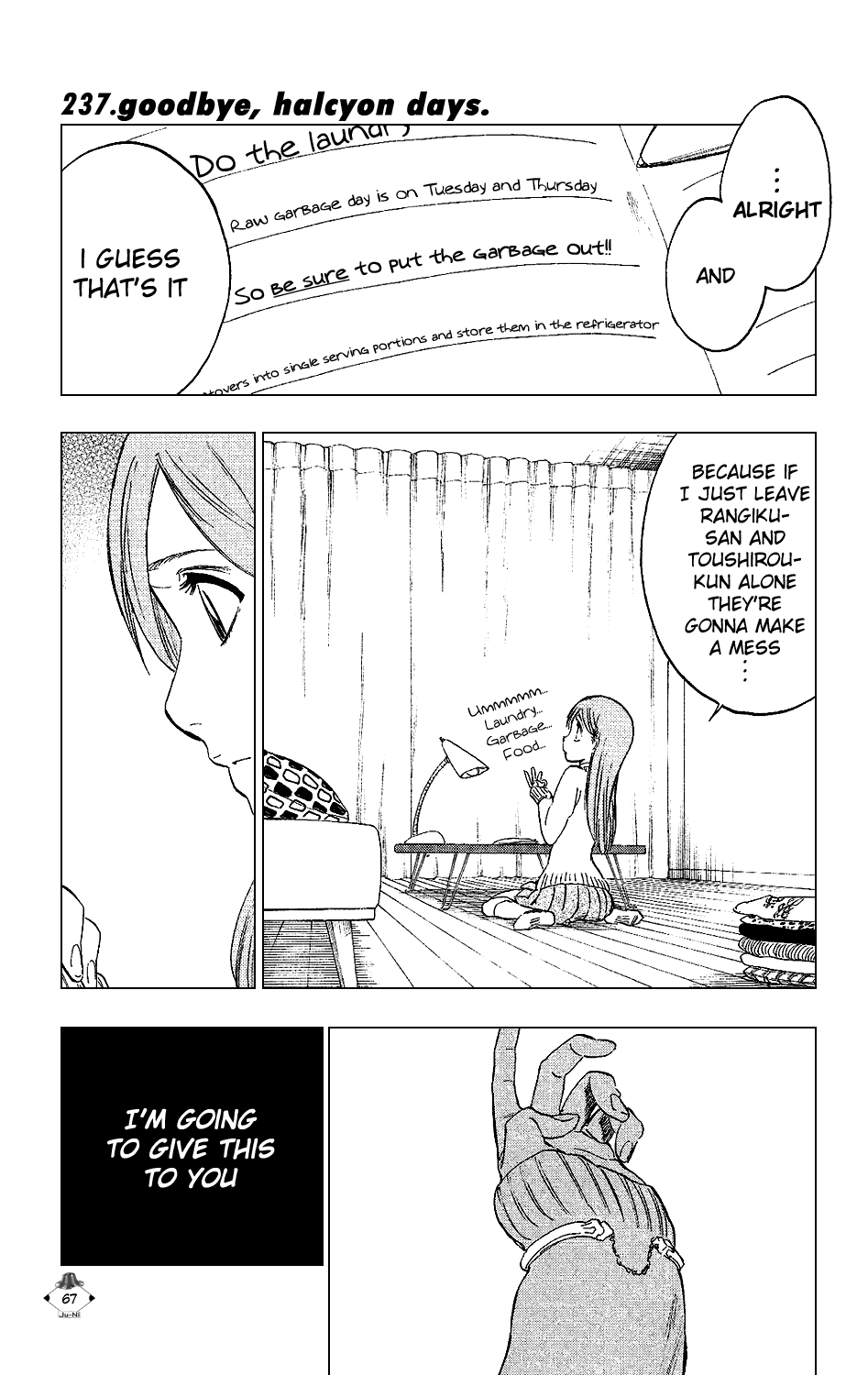 Bleach, Chapter 237 image 01