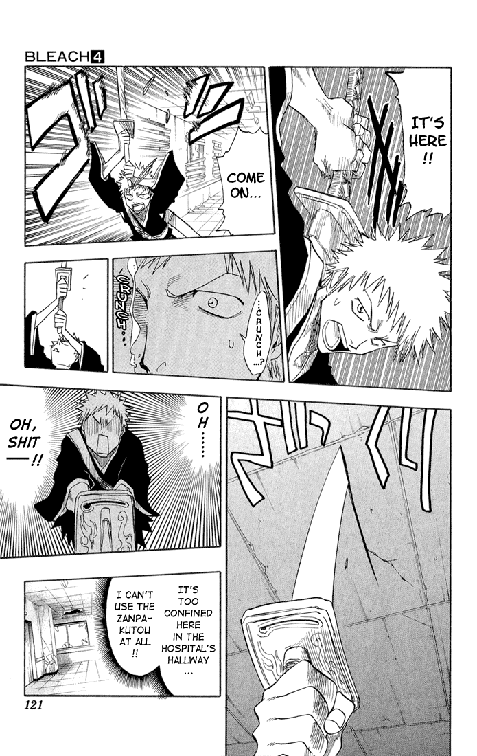 Bleach, Chapter 31 image 16