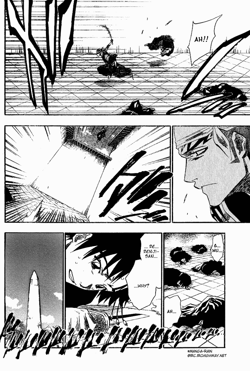 Bleach, Chapter 140 image 06
