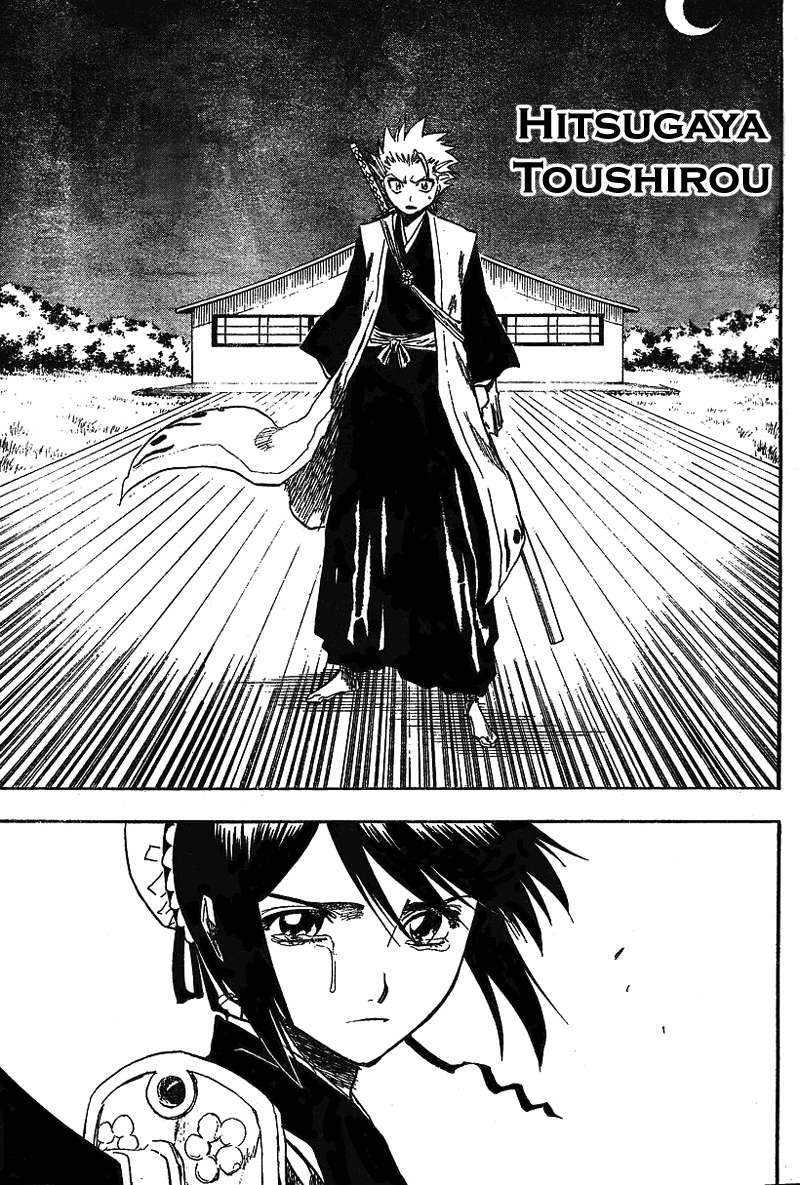 Bleach, Chapter 131 image 04