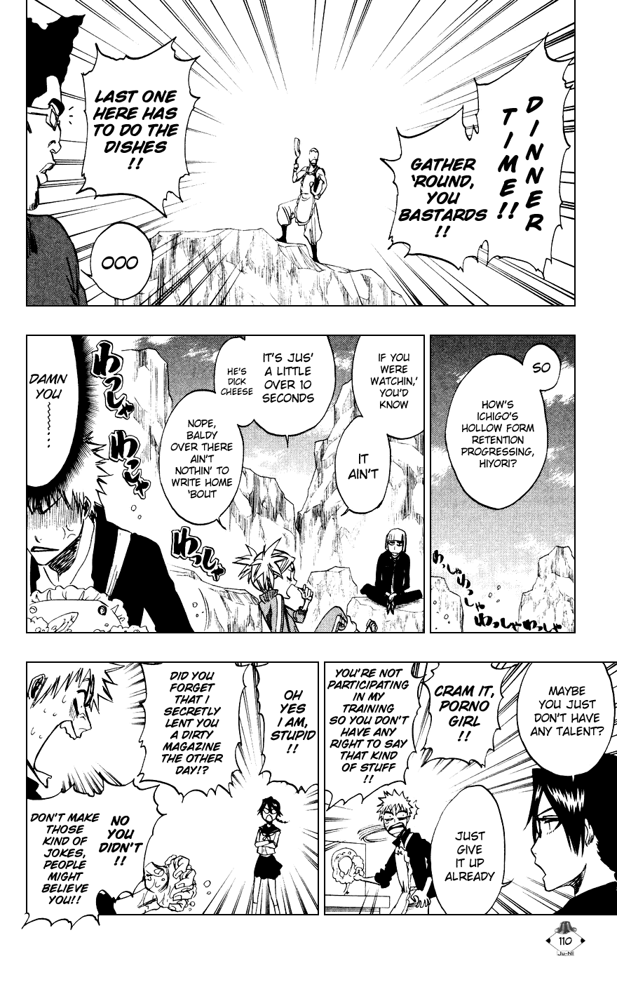 Bleach, Chapter 229 image 08