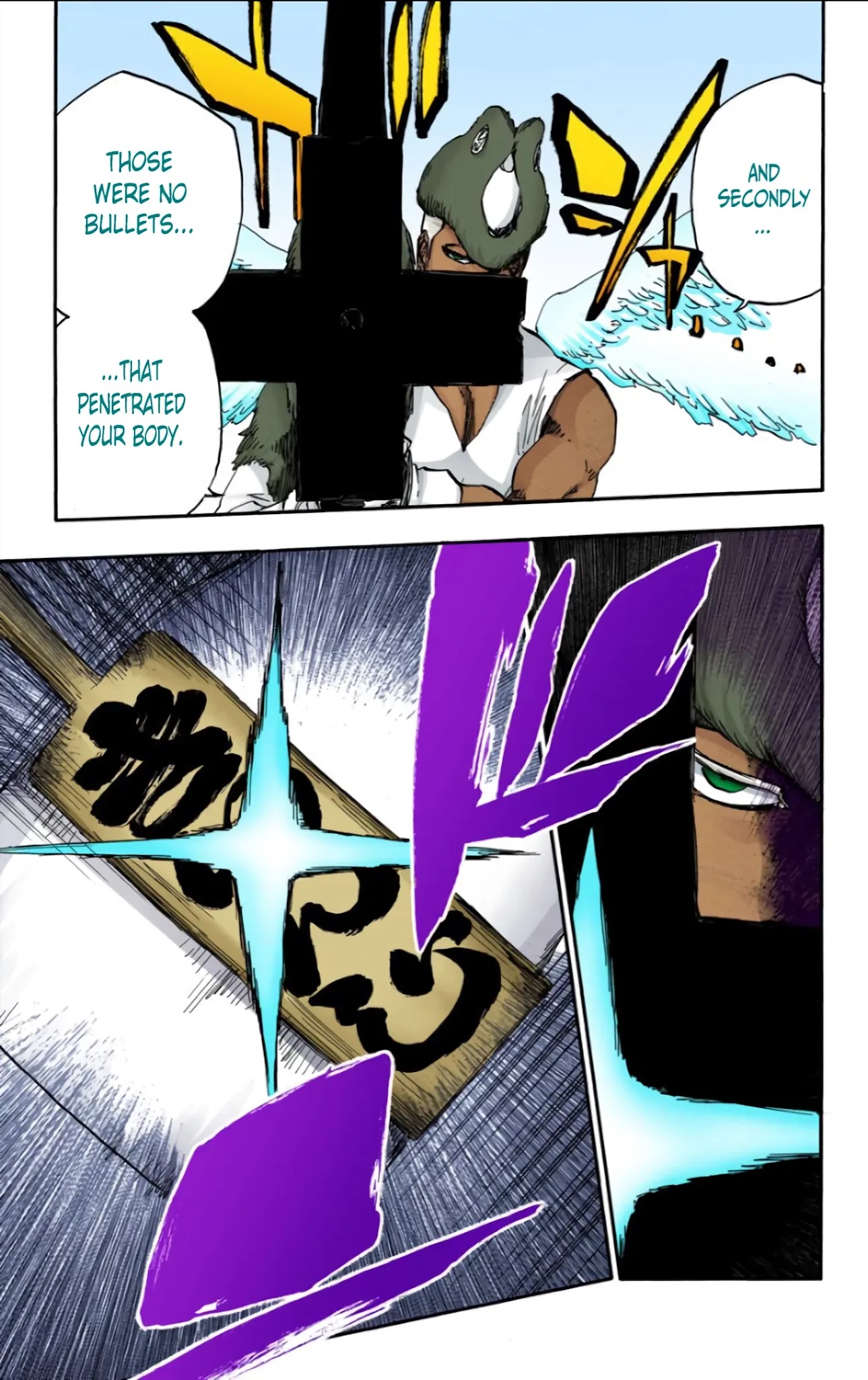 Bleach, Chapter 604 image 11