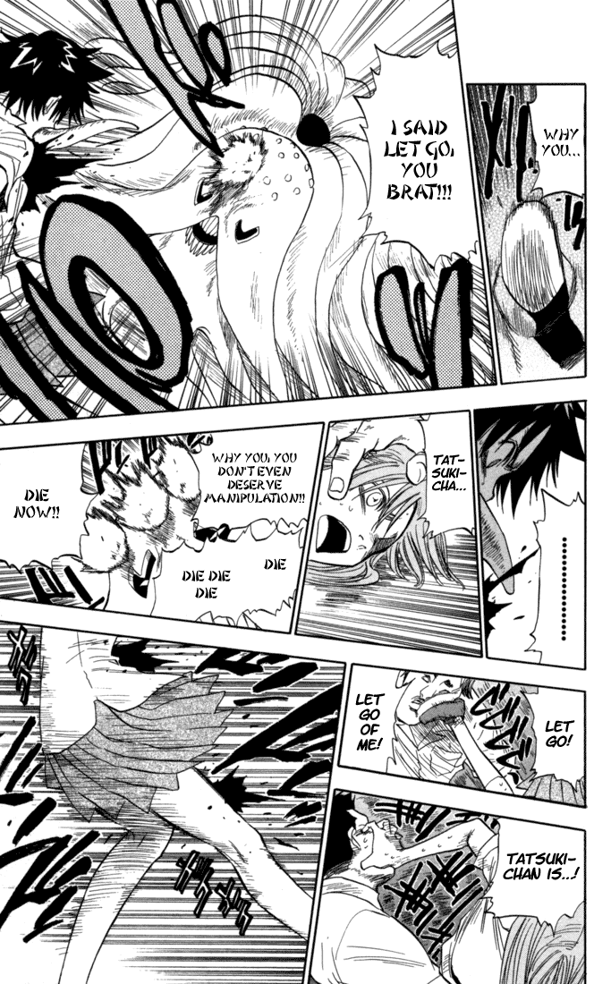 Bleach, Chapter 42 image 11
